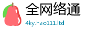 2025年天天免费资料到王中王493333特马王中王